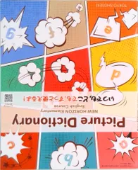 NEW HORIZON Elementary English Course Picture Dictionary 令和2年度改訂 (英語502) / 東京書籍（単行本）