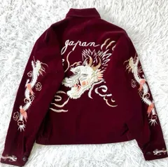 美品 別珍 80年代 スカジャン スーベニアジャケット ベロア 襟付き 龍 1078