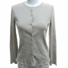 フォクシー FOXEY 37617 カーディガン ノーカラ― シェルボタン 長袖 ベージュ アイボリー 38 約Mサイズ IBO64