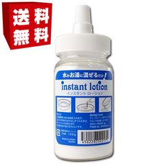 Item thumbnail for item 32ff222e-e458-429f-b35d-3dffec9fc488