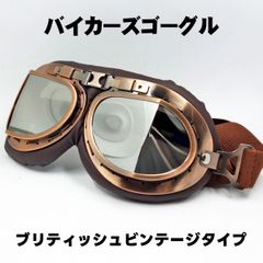 Item thumbnail for item e3d38b81-5366-4b70-a2b3-d3be376f7e52