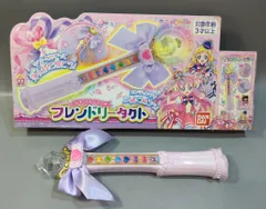 バンダイ わんだふるぷりきゅあ! フレンドリータクト