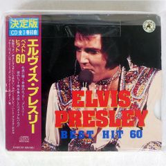 Item thumbnail for item c864644c-afc2-4c49-978b-4342081e774b