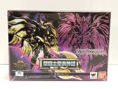 2025年最新】聖闘士聖衣神話EX 邪神ロキの人気アイテム - メルカリ