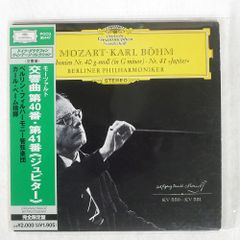 Item thumbnail for item f4d31ee0-4215-475c-ae1d-0485ebc01150