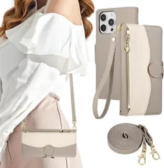 ★iPhone 13 Pro Max ケース 手帳型 ショルダー スマホケース いphone13pro max ケース 手帳型 おしゃれ 2色パッチワーク 携帯カバー iphone13pro max ケース小銭入れ カード収納 ジップ付き 財布型 グレー