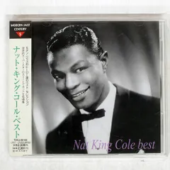 2026年最新】ナットキングコール レコードの人気アイテム - メルカリ