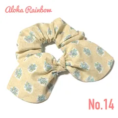 ☘️No.14☘️ リボン シュシュ プロヴァンス ベージュ ハンドメイド ヘアゴム