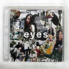 2026年最新】milet eyesの人気アイテム - メルカリ