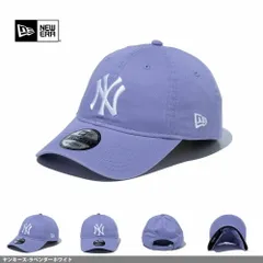 【S-M ヤンキース-ラベンダーホワイト】ニューエラ NEW ERA キャップ 帽子 9TWENTY Washed 920