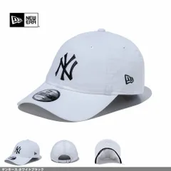 【S-M ヤンキース-ホワイトブラック】ニューエラ NEW ERA キャップ 帽子 9TWENTY Washed 920