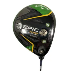 2026年最新】エピックフラッシュ サブゼロ ヘッドの人気アイテム