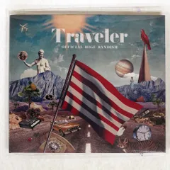 2025年最新】Traveler official髭男dismの人気アイテム - メルカリ