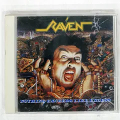 2026年最新】Cacophony Go Offの人気アイテム - メルカリ