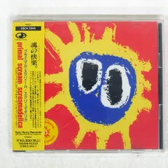 国内盤 プライマルスクリーム/スクリーマデリカ/CREATION ESCA5946 CD □