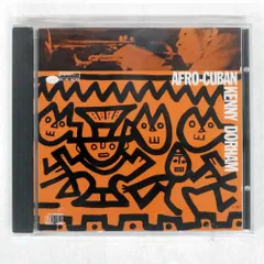 野々花さんお取り置き CUBAN TOBACCO + GINGEMBRE LAT