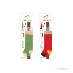 Item thumbnail for item 86e2ed7c-bcf8-4e80-8df0-05c670914048