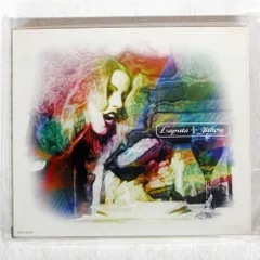 2026年最新】Laputa麝～ジャコウ～香の人気アイテム - メルカリ