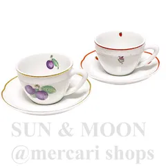 2026年最新】リチャードジノリ ボンジョルノ プルーンの人気アイテム