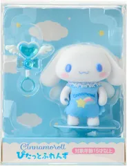 2026年最新】ぴたっとふれんず シナモロールの人気アイテム - メルカリ