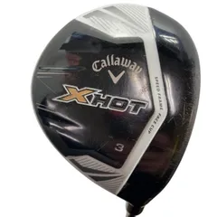 2025年最新】x hot 3Wの人気アイテム - メルカリ