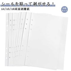 Item thumbnail for item def3ddec-4c71-4ef1-875d-274df5d9b56a