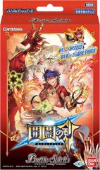 ヴァイスシュヴァルツ 戦姫絶唱シンフォギアAXZ BOX - メルカリ