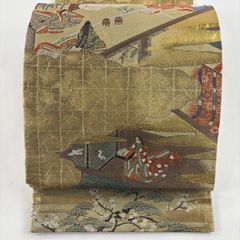 Item thumbnail for item ffa3b4f4-d6b0-465e-876c-5b8de6900591