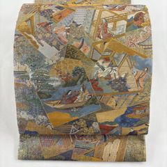 Item thumbnail for item aad799ab-96b1-463d-b57d-aa2f7bff1297