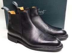 Item thumbnail for item bbe82d47-9177-413c-952f-f0662081fce9