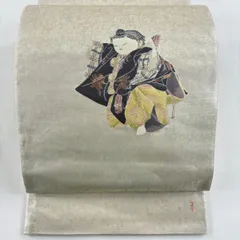 2025年最新】加賀友禅 帯の人気アイテム - メルカリ