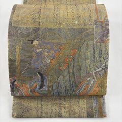 Item thumbnail for item 169aa50a-da55-43e8-bffe-7e96e9434d63