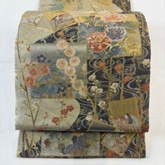 Item thumbnail for item f7a3f5fc-68c7-404c-a2f9-15c3ab84c851