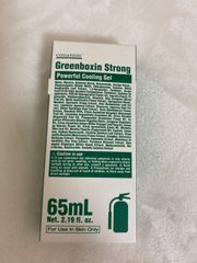 グリーンボクシンストロング - メルカリ