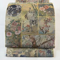 Item thumbnail for item fb335fcb-c9eb-43f3-84d5-3364ddb0ef0f