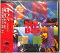 Mr.Big The World Is On The Way 会場限定盤 廃盤 - メルカリ