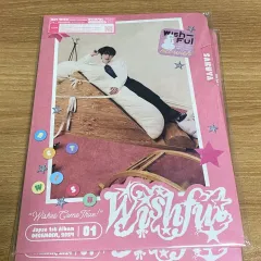 NCT WISH WISHFUL アルバム トレカ 団体集合 リク 結-YOU- ユウシ ジェヒ リョウ サクヤ シオン