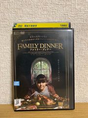 月光の夏 DVD - メルカリ