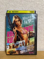 クッキンアイドル アイ!マイ!まいん DVD全30巻セット - メルカリ