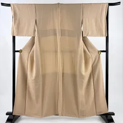 希少　正絹　二尺袖　袴用　振り袖　フルセット　別誂長襦袢付　花井幸子　267 希少 正絹 二尺袖 袴用 振り袖 フルセット 別誂長襦袢付 花井幸子 267