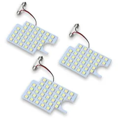 トヨタ ハイエース 200系 用 LED ルームランプ 4型 5型 6型 7型 DX 対応 室内灯 3点セット 6000K ホワイト 車内照明 汎用品 社外品
