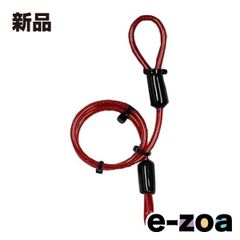 Item thumbnail for item 50815884-b6e2-430f-887c-465b5d3b8ffd