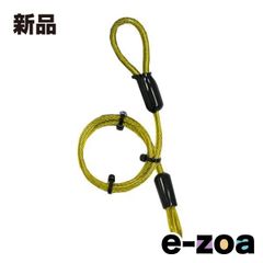 Item thumbnail for item f1e60962-d332-4273-a369-6cd688c5a2e2