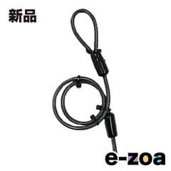 Item thumbnail for item 8ec78133-bfd0-4d6e-a285-4b6f74965c12