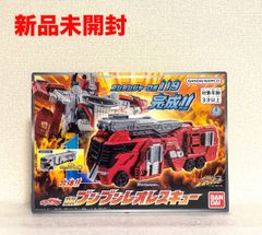 ROIROM 本多大夢 FC限定 うちわB - メルカリ