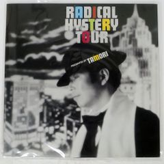 Item thumbnail for item 9779d519-f9e6-4c1b-9b60-58c312d1ce7a