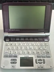 ④カシオ電子辞書 EX-word dataplus3 XD-SW4800 - メルカリ