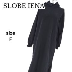 ボッテガヴェネタ ギャザーハイネックリブニット シルク 高級 ライト