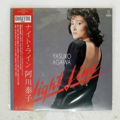 Item thumbnail for item a6bdb176-53f3-49ed-8af0-2beadec8650e