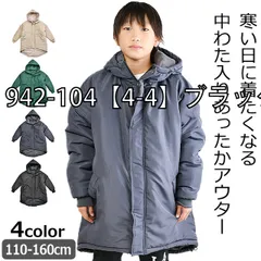 [sf942-104-01-04][942-104【4-4】ブラック]